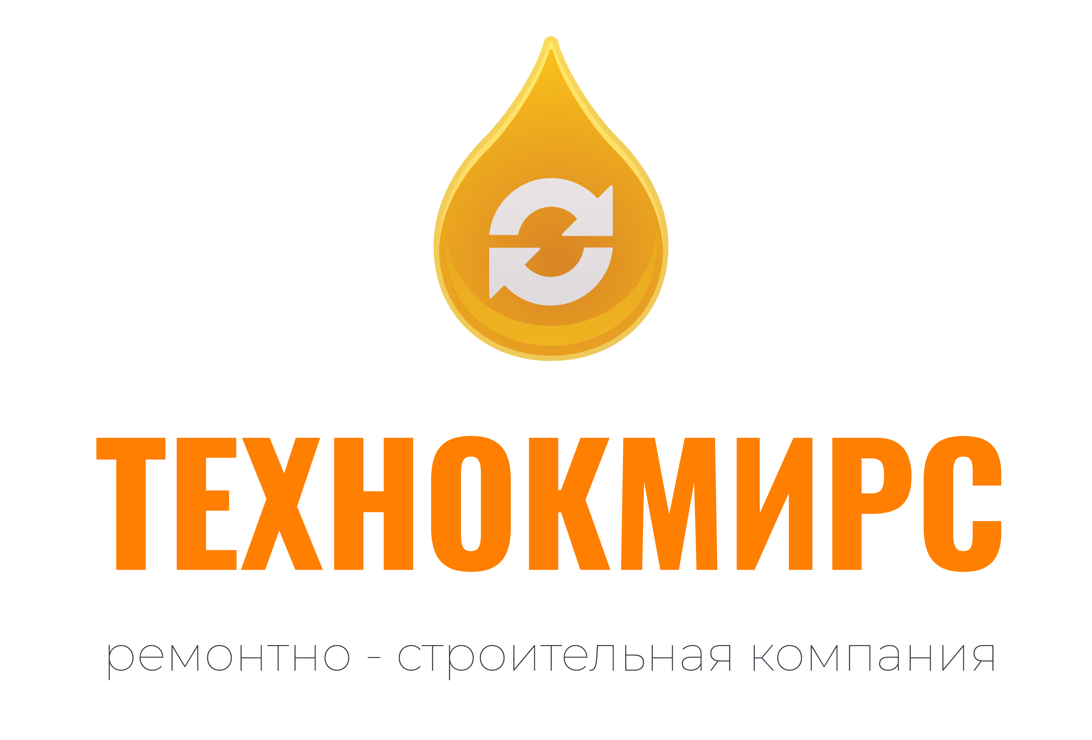 Строительная компания Технормикс